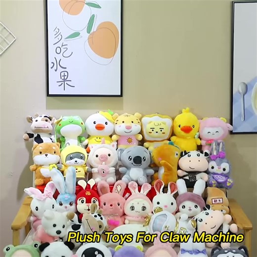 Wholesale Cheap Promotion Claw Machine Doll 16-20cm Mix Plush Machine Toys Soft Stuffed Doll High Quality Stuffed Plush Toys