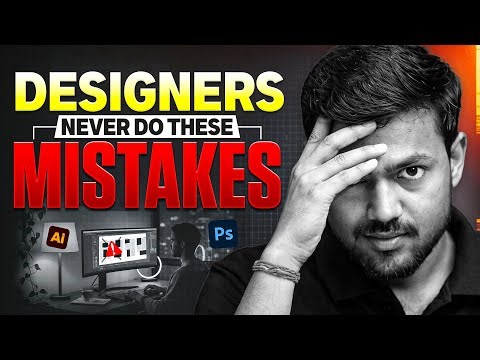 Designing Mistakes That Kill Conversions | Avoid These Designing Errors