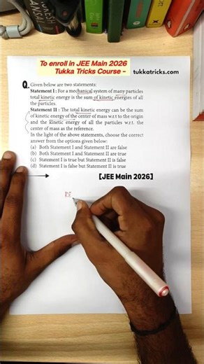 Tukka Tricks for JEE Main 2026 🔥 #jeemain2026