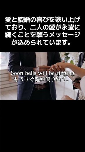 The Hawaiian Wedding Song - Andy Williams ハワイの結婚の歌 アンディ・ウィリアムス #歌詞 #英語 #和訳 #english #ハワイの結婚式の歌