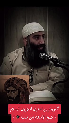 Engaging Presentation Techniques for Effective Lectures