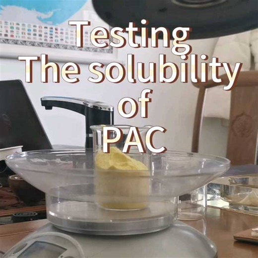 PAC/Polyaluminum Chloride Is Used in a Wide Variety of Water Treatment Scenarios