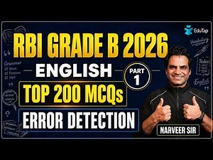Error Detection | RBI Grade B English Free Classes 2026 | RBI Grade B Phase 1 Questions