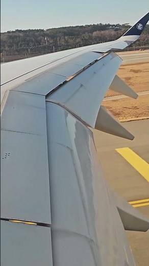 Why the New Air France A350 Feels Quieter During Flap Deployment