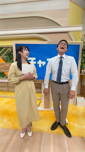 CBCテレビ「チャント！」「newsX」 | . いつもチャント！ニュースクロスをご覧いただき、ありがとうございます💫 質問コーナ最後は若狭アナ！ラスト2回です😊 ぜひ最後までご覧ください⚾️🍙 #cbc#cbcテレビ #チャント#3時49分から #newsX#ニュースクロス#6時15分から... | Instagram