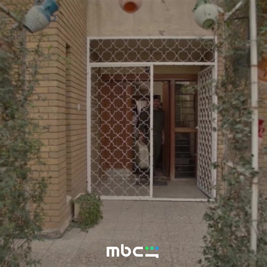 ودّع عيلته وخطيبته قبل ما يرجع يكمل خدمته😣 مسلسل #حمدية حصريا على #MBCShahid وMBC مصر #رمضان_معانا 🌙✨