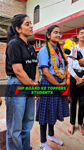 MP Board Toppers☠️ #samridhimam #pwshorts #viral #mpboard #topper #class10th #10th #yt
