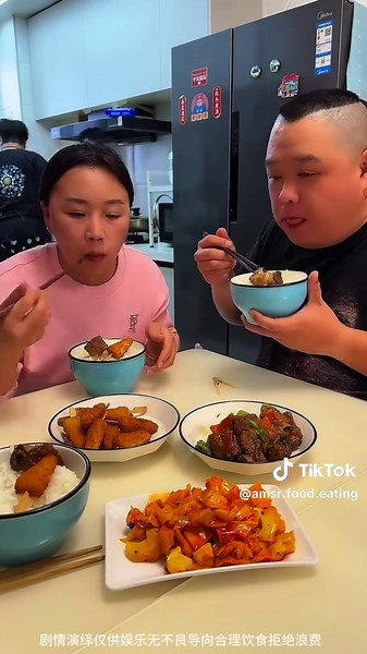 Amsr food eating on TikTok