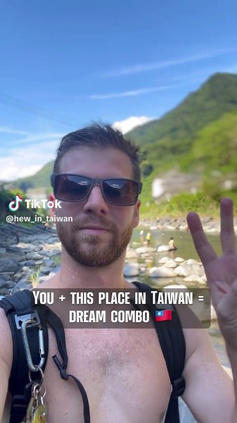 hewintaiwan on TikTok