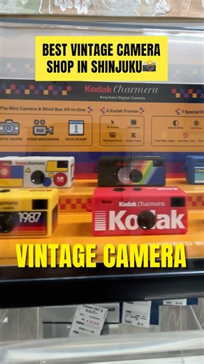 Best vintage camera shop in Shinjuku📸 #japantravel #japantrip #tourguideinjapan