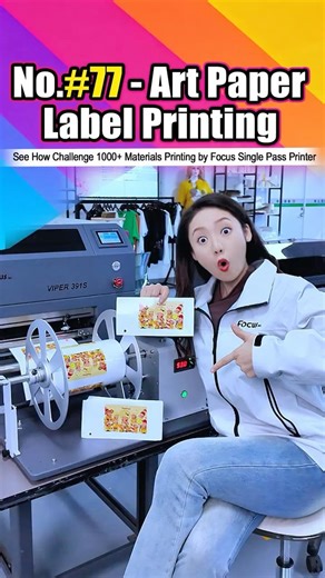 How to create small-batch personalized labels and images?#labelprinting #factory