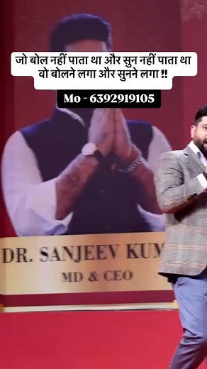 Power Of AWPL Product 🔥 | Shìvåm Srívästàvã