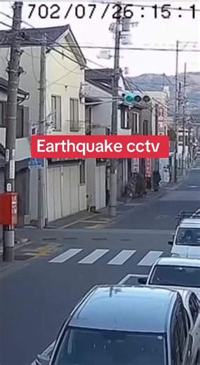 Earthquake cctv #earthquake #japan #flood