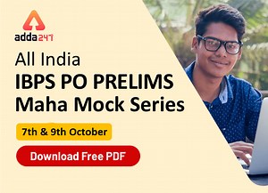 Download PDF of IBPS PO Free Mock Test