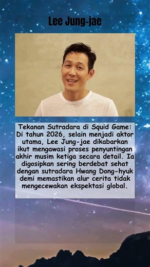 Lee Jung-jae #GosipArtis #dramakorea #TrendingShorts