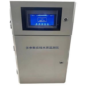 [Hot Item] Smart Online Monitoring System for Swimming Pool Hygiene