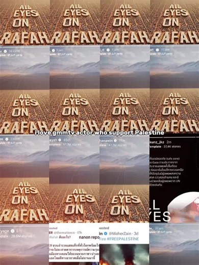 Free Palestine: A Call for Unity and Justice