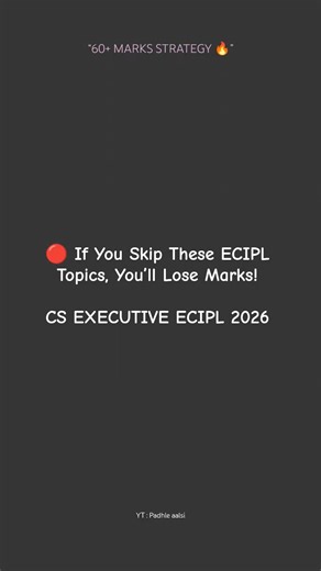💯 Most Repeated Questions in ECIPL (RTP/MTP Analysis) | 📚 Last Minute ECIPL Revision Strategy