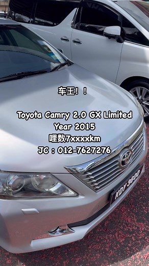 103K views · 946 reactions | Toyota Camry 2.0 GX Limited, Year 2015,...