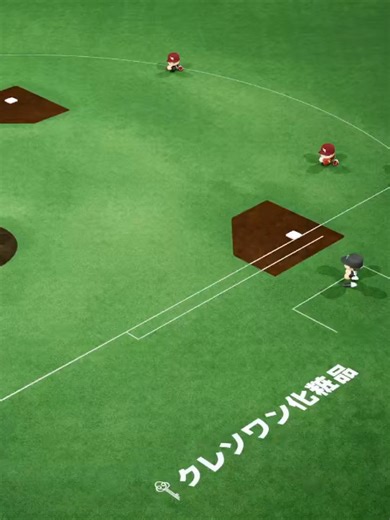 パワプロの絶好調はミートパワー15アップで全員バケモンになりまああああああああああああああああああああああああああああああああああああああああパワプロ対人05