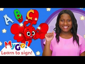 Learn to Sign the ASL Alphabet with Morphle! | MyGo! Sign Language For Kids | American Sign Language