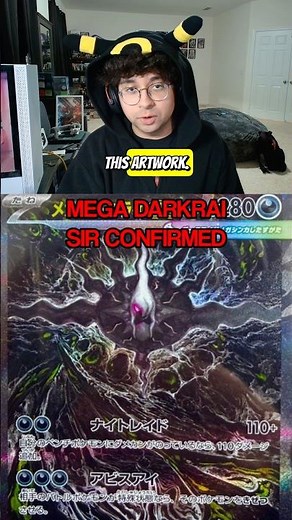 Mega Darkrai Card Confirmed #pokemon #pokemoncards #pokemontcg #pokémon #kronossync