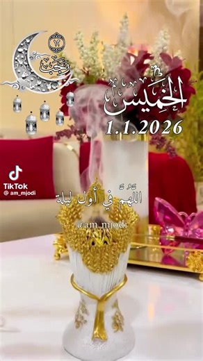 فيديوهات أنشأها mss queen 👸 (@mss.queen773) باستخدام original sound - mss queen 👸