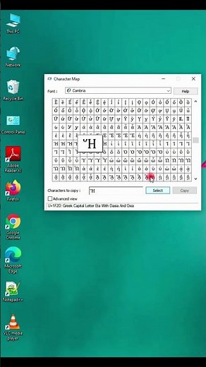 Microsoft Windows - How to use character map