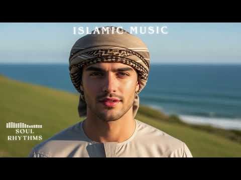 Islamic Songs for Strong Iman and Fearless Belief