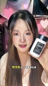 Who hasn t used this RCMA makeup loose powder that has gone viral online #rcma pepper