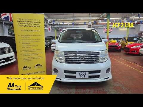 (JCF2188) NISSAN ELGRAND hIGHWAY STAR AUTECH 3.5 V6 4wd Auto curtains camera (2006/06) ‪@japcarfinder‬
