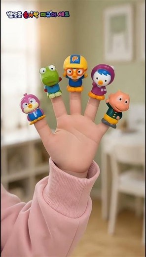 [Wonderkid] Pororo Finger Figure 10-Piece Set (Doll) Shorts