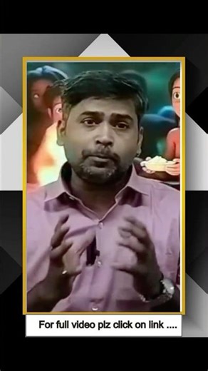 God - Real or Illusion #motivation #hindudeity #documentary