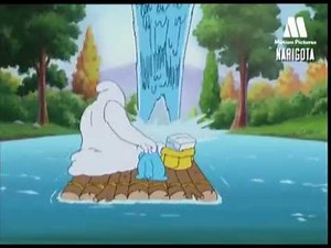 Canciones infantiles. La canción del rio