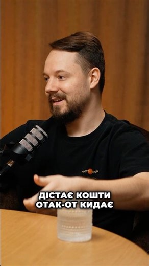 Коктейль Молотова, факапи і ресторан на Подолі: чесна історія Pan Chang #ресторатор