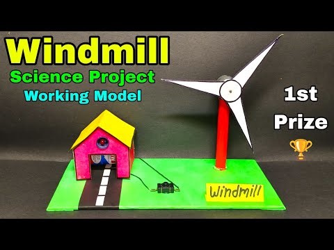 Windmill working model | Windmill project for school | Windmill science project