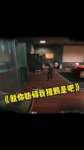 魔王護典獄長三角洲行動實力