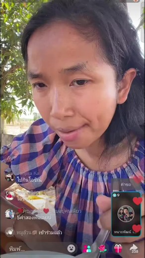 คไแพงอยากกิน #โอมากาเสะ #ฟีดดดシ #ทนายพัฒน์คำแพง