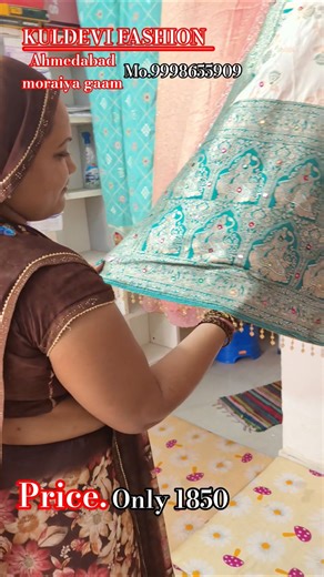 Every Lady Loves This Saree 😍 | Latest Saree Collection 2026 💃 Beautiful Saree Collection 💖 |