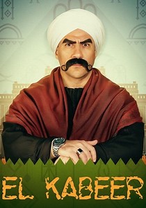 Regarder la série El Kebeer Awi streaming