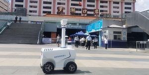 [Hot Item] Compact and Flexible Artificial Intelligence Security Patrol Robot