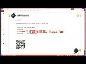 【一次搞懂】C#的通信过程与协议实操 | 2024全新 零基础快速上手（.NET 8/.NET Core/C#/上位机/通信协议/工控）