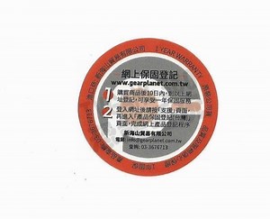 THRUSTMASTER SIM HUB 集線器 TH8A TSS+ PS5 PS4 PS3 XBOXONE PC 台中-Yahoo拍賣