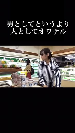 51K views · 4K reactions | n.inc on Reels | Facebook