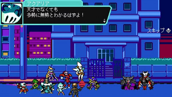 【ゲームレビュー】Bat Boy - バットボーイ【2Dアクション/プラットフォーマー】
