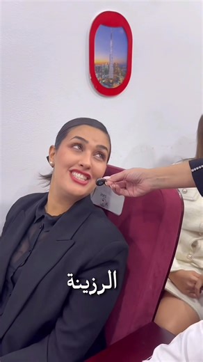 1.7M views · 6.5K reactions | ‎❤️للمزيد من المعلومات يرجى التواصل...