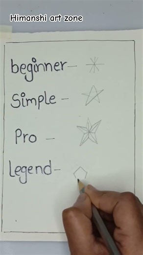 how to draw a star ⭐ | which level #shorts #art #drawing #draw #video #star #youtube #satisfying