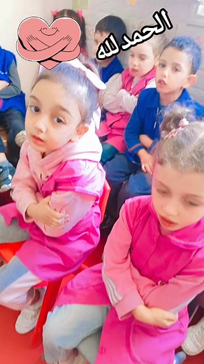 Park Zayneb on Reels