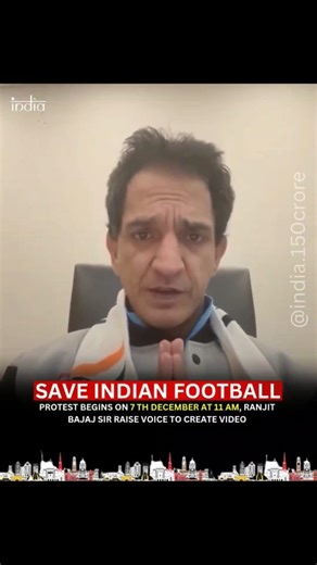 India 🇮🇳 on Instagram: "India’s football ecosystem is facing a serious crisis as twelve Indian Super League (ISL) clubs have formally written to the All India Football Federation (AIFF), warning that the expiry of the current Marketing Rights Agreement (MRA) on 8 December 2025 could make their operations “untenable.” The clubs stated that the sudden halt in central revenues, which previously supported salaries, infrastructure, and league organisation, has put both players and staff at financia
