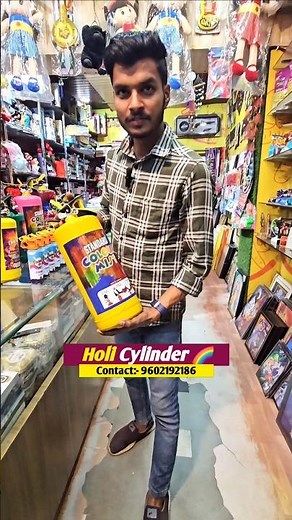 Holi Cylinder 🌈 Holi Colourful Cylinder #shortvideo #holi2025